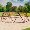 VESKA Dome Climber Kinder Klettergerüst | Geodome Kuppel 244cm (8FT) blau/gelb | Metall-Klettergerät mit HDPE-Griffen grau/rot VESKA Garten & Balkon